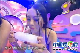 美国成人玩的游戏有哪些