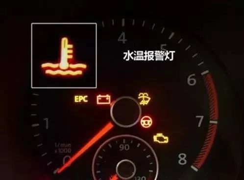 汽车水温最低多少温度