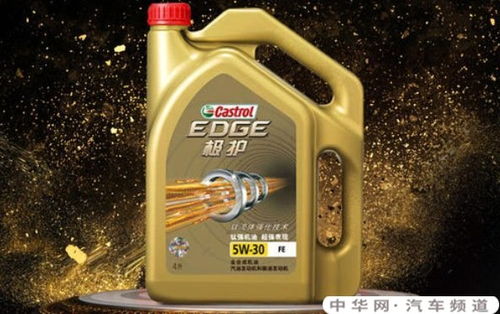 各型汽车用多少机油