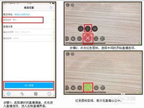 房产变更视频怎么拍摄
