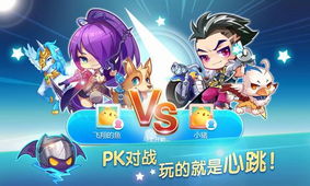 身边哪些游戏