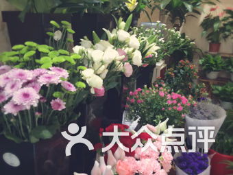 附近最近鲜花店