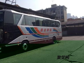 温州到鹿城多少钱汽车票