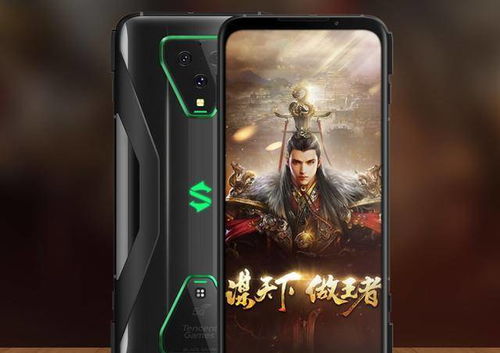 大屏游戏手机高端有哪些