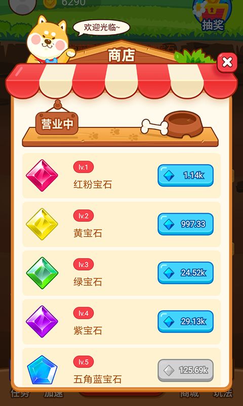 游戏提现赚钱有哪些
