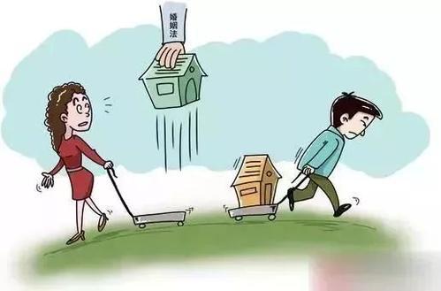 夫妻有房产怎么买房