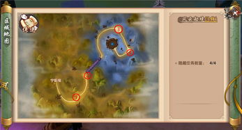 云镜游戏有哪些游戏