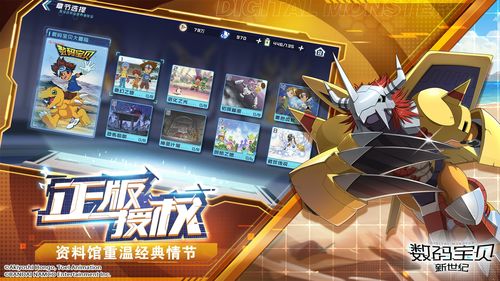 2021新出游戏有哪些