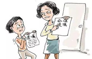 父母离世 房产怎么过户