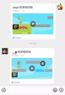 头条小程序有哪些小游戏