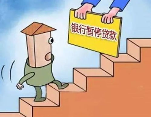 上海房产怎么解除抵押