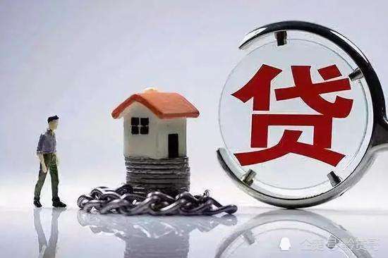 房产质押怎么给个人