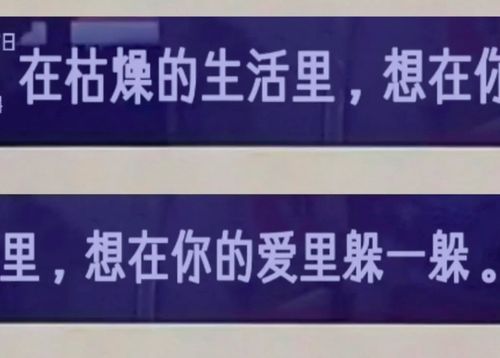 枯燥房产文案怎么写