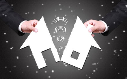 房产都给女方怎么过户