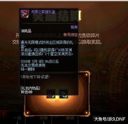 老版卡片游戏有哪些游戏