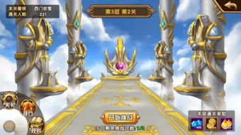 通关游戏有哪些类型游戏