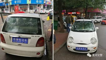 漯河市电动汽车有多少台