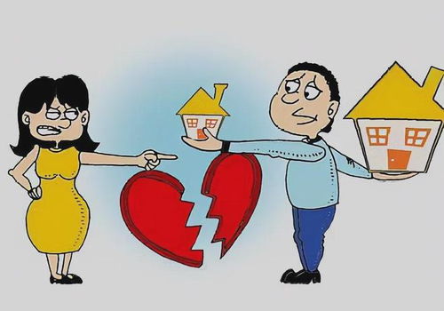 房产夫妻共有怎么分 房产夫妻共有怎么分