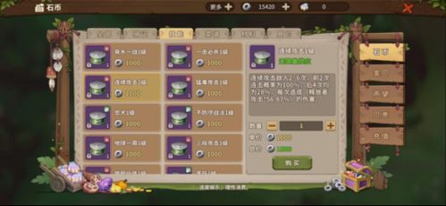 兄弟回合游戏有哪些名字 兄弟回合游戏有哪些名字