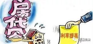 房产内销怎么做