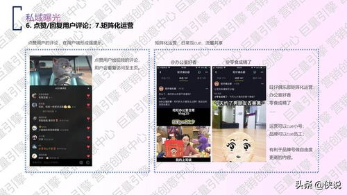房产视频号怎么运营 房产视频号怎么运营