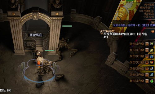 游戏中有哪些小技巧英语