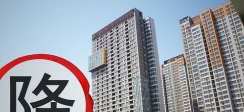 瑞昌房产契税怎么交