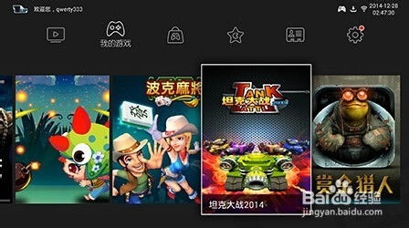 哪些游戏不要下载也能玩 哪些游戏不要下载也能玩