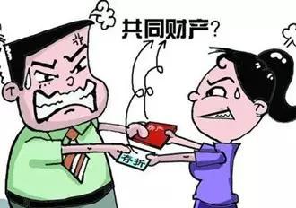 怎么查对方的房产 怎么查对方的房产