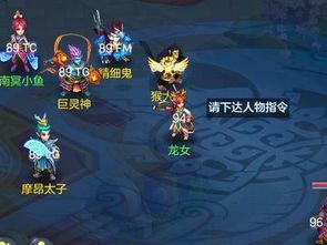 满血复活手机有哪些游戏