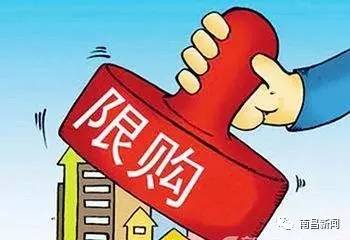 怎么控制房产不被执行