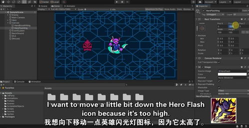 unity游戏有哪些搭桥游戏
