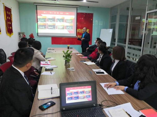 房产行业怎么培训新人
