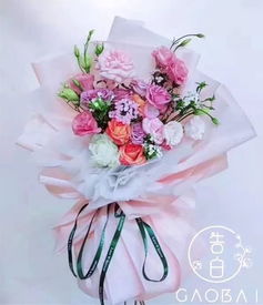 咸宁花店