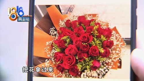 一朵玫瑰花大概多少钱
