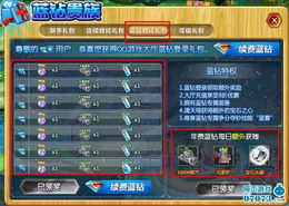 兆熙信息游戏有哪些