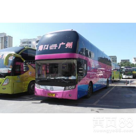 从慈溪到温州多少钱汽车