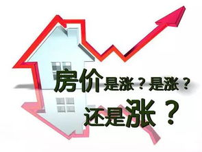 没有房产怎么借钱