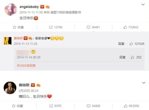 房产视频怎么抠图