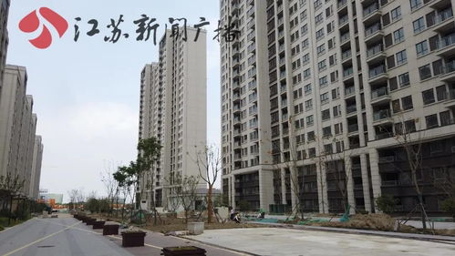 如皋房产怎么联系房东