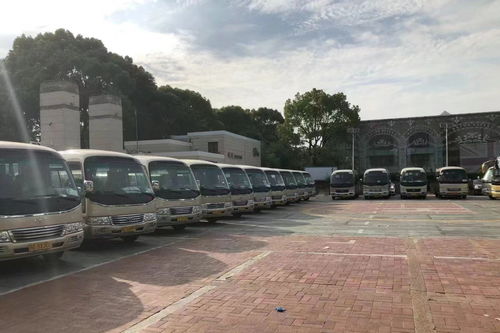 滨州到商丘汽车站多少钱 滨州到商丘汽车站多少钱