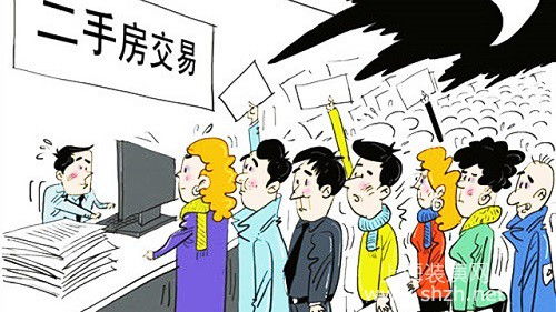 怎么核实房产是否真实