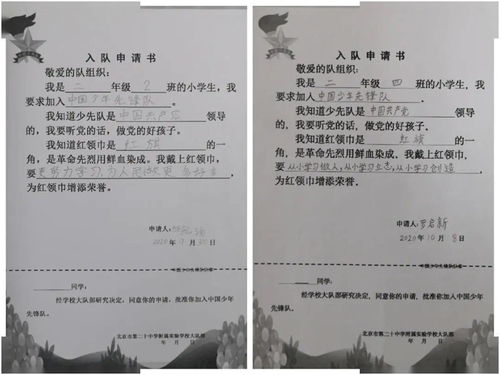 房产借款收条怎么写 房产借款收条怎么写