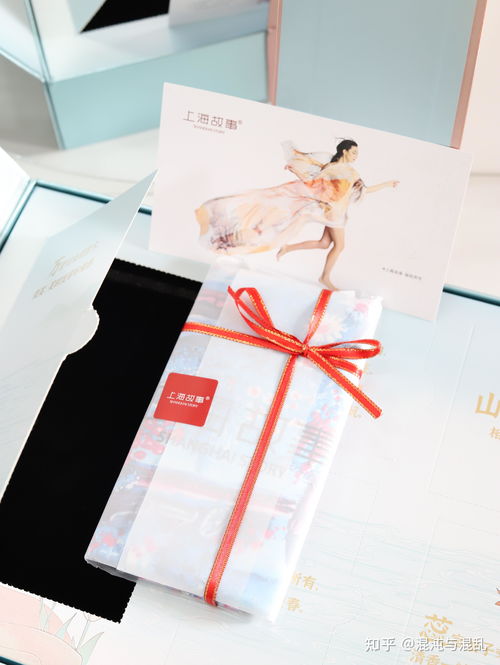 母亲节礼物送妈妈实用
