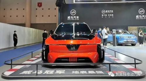 成都现有多少辆汽车