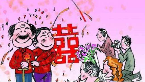 老人再婚房产怎么处理