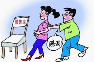 父母共有房产怎么交易 父母共有房产怎么交易