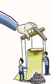 转移房产怎么转移的