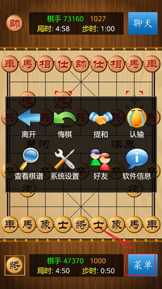 真人博弈游戏有哪些游戏