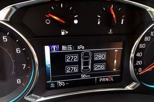 汽车正常多少电流